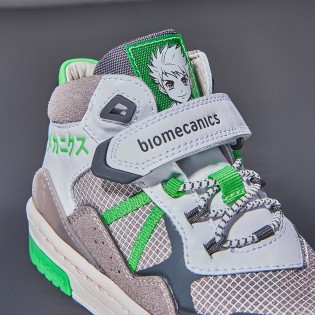 Sport Booties for boys