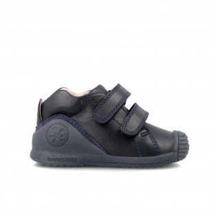 First steps shoes 231120-C